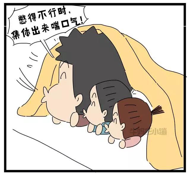 肉娃最新科技，重塑生活，智能时代的新体验