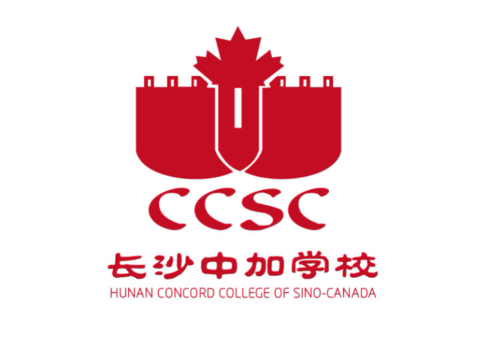 洛阳工程机械协会的职责 第46页