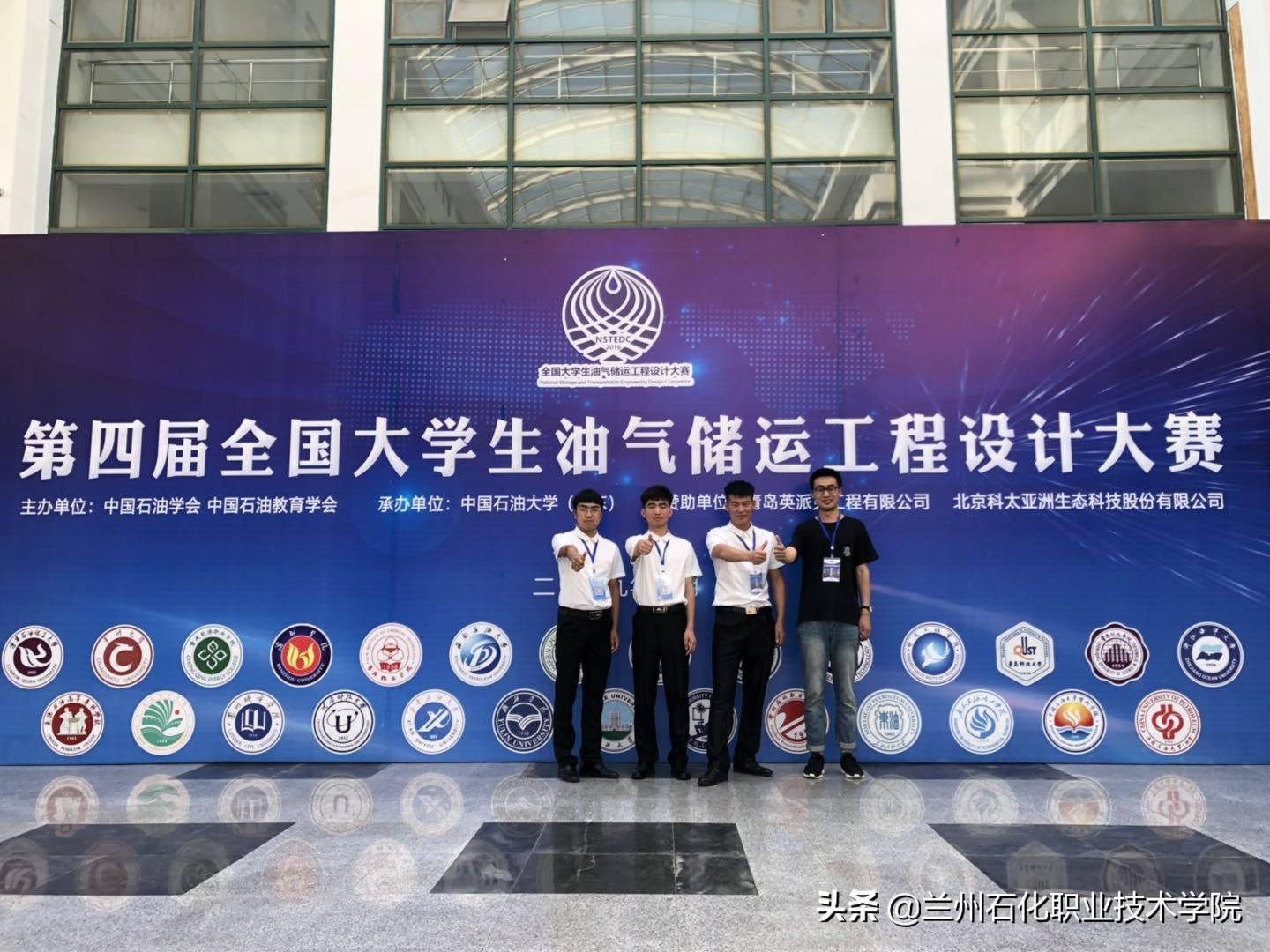 油气储运最新动态与日常实践,油与气的冒险之旅探索