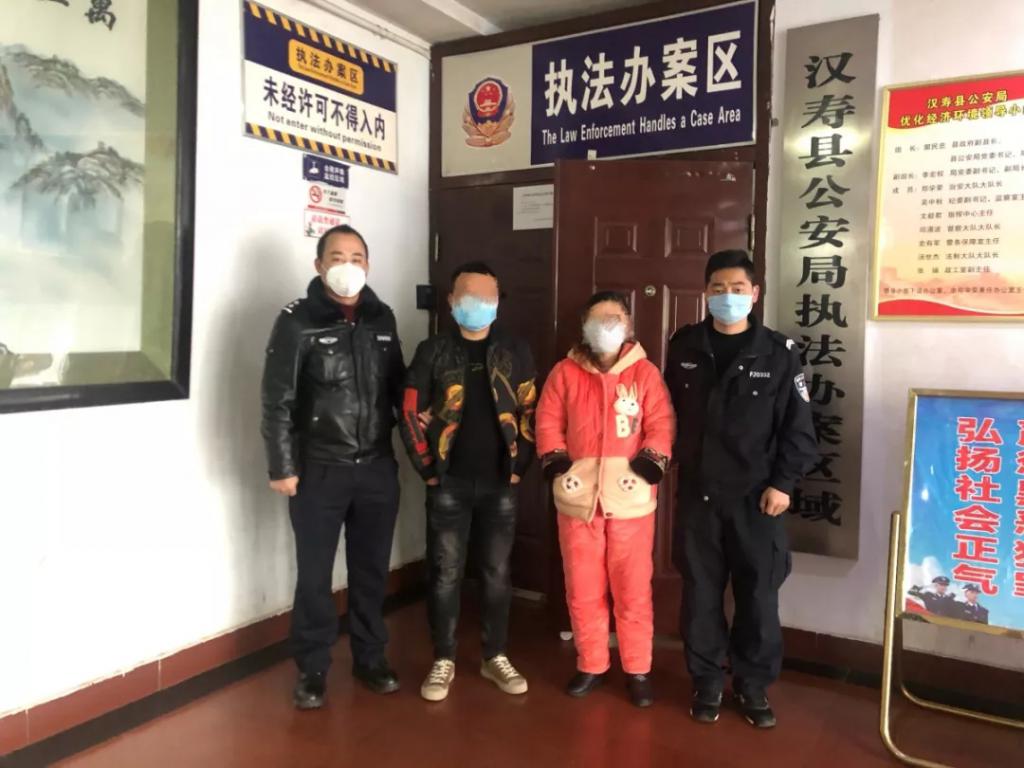 汉寿最新感染情况更新,最新感染信息及动态报告