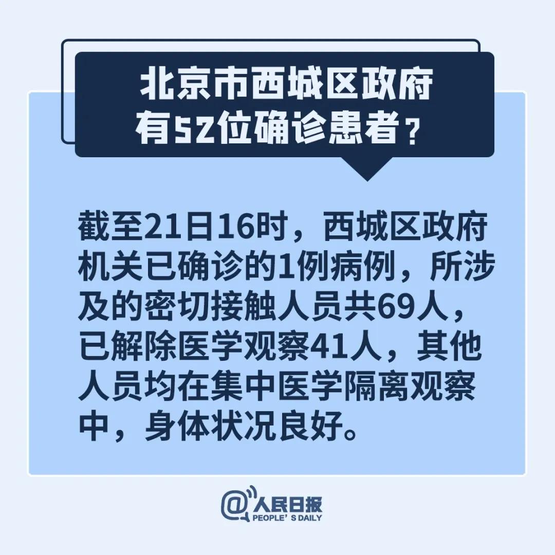 新增病毒最新防护指南,初学者到进阶用户的应对步骤与策略