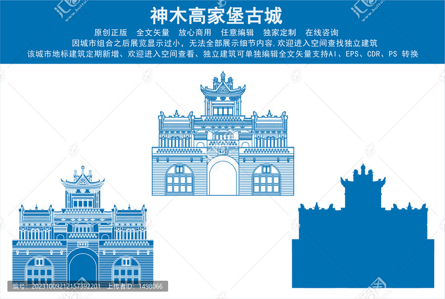 高家堡科技重塑未来魅力，领略最新科技与未来生活的魅力