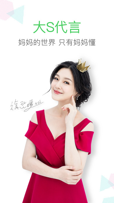 ??妈呀网最新动态大揭秘!