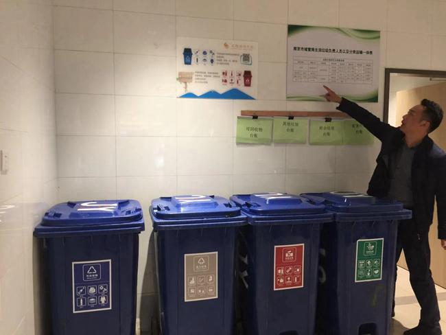 城管简报最新论述概览