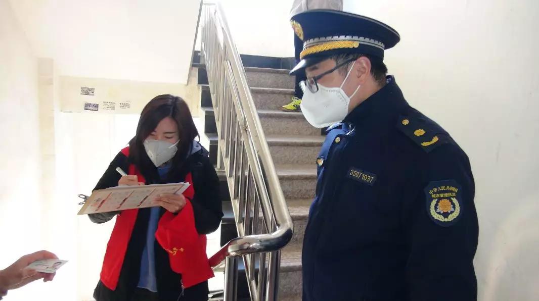 城管简报最新论述概览