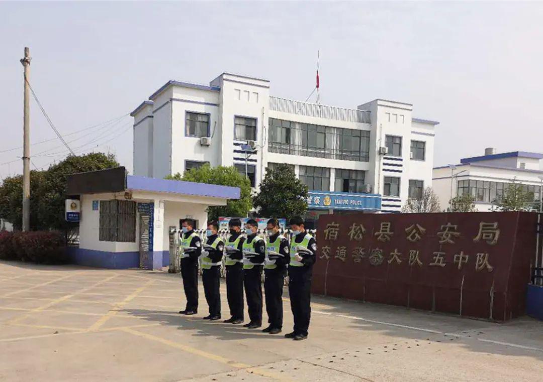 科技之光照亮抗疫之路，宿松最新疫情动态观察