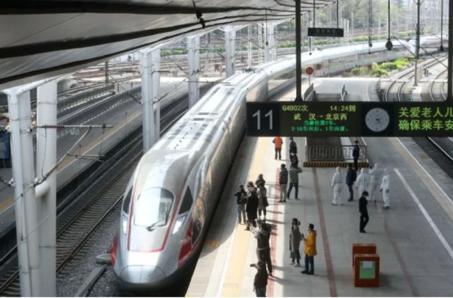 北京返京最新指南，解读返京要点