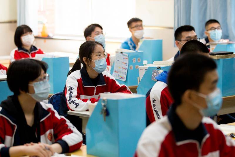 洛阳工程机械协会的职责 第44页