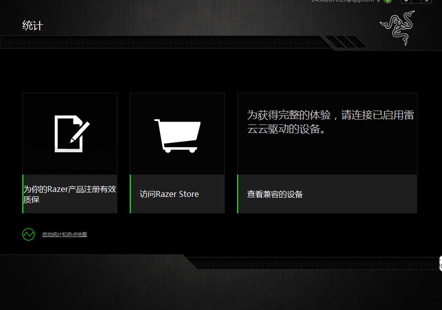 云驱动最新,自然美景的心灵之旅探索