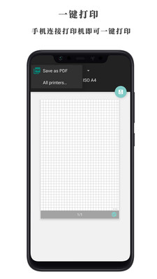 好多纸最新,掌握任务完成与技能学习详细步骤的实用指南