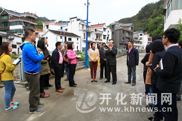 开化最新闻,自然美景探索之旅,追寻内心的平静与喜悦