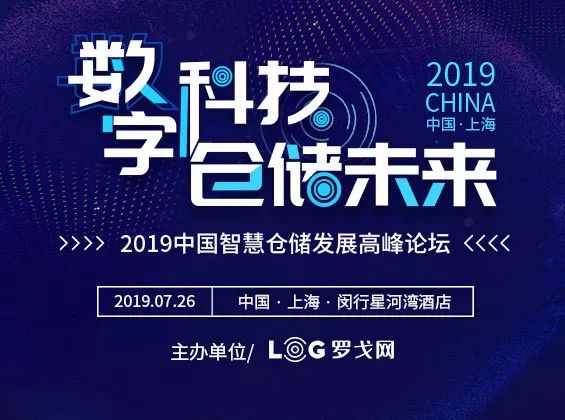 论坛最新网,观点阐述与立场深度分析