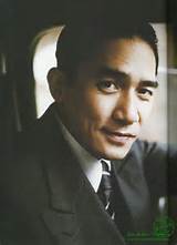 襄阳成工工程机械 第45页