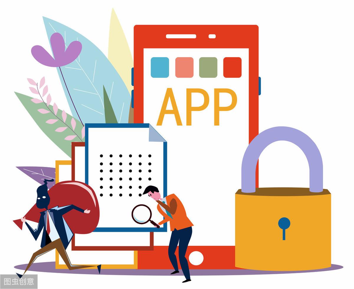 洛阳工程机械协会的职责 第43页