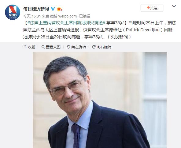 法国疫情下的自然探索之旅,追寻美景,远离疫情阴霾!