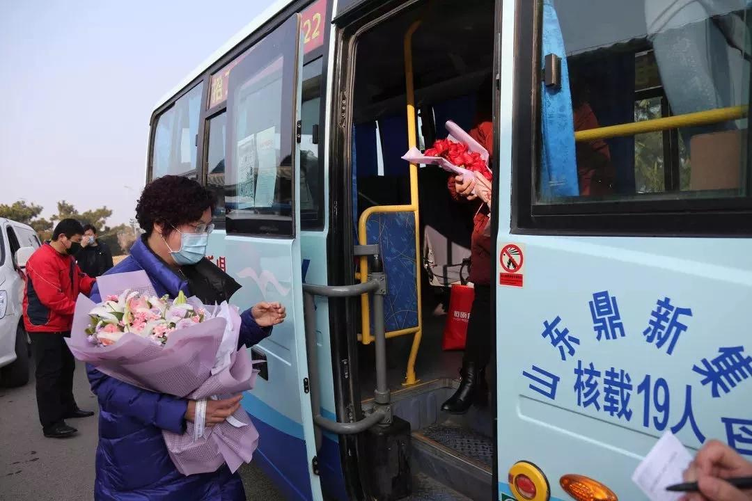 长沙最新隔离政策解读与实施情况概述