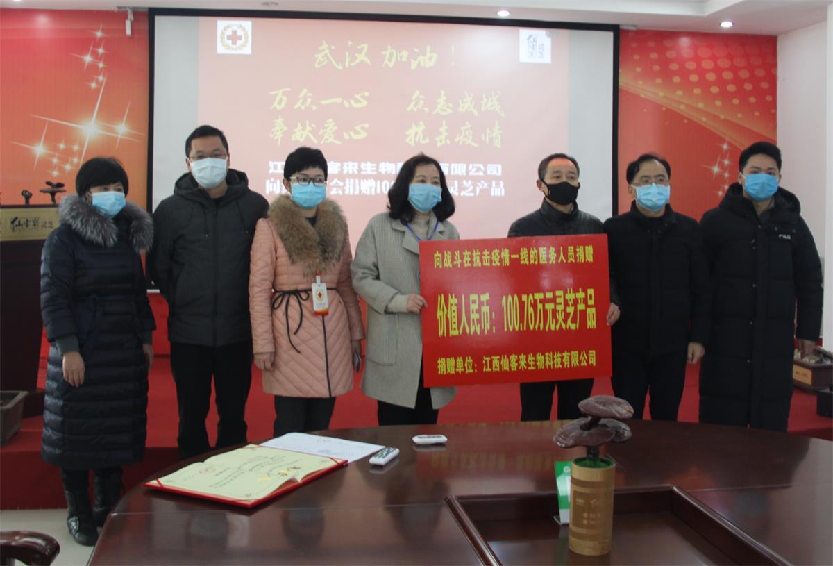 江西疫情最新动态,宅家日常的小确幸