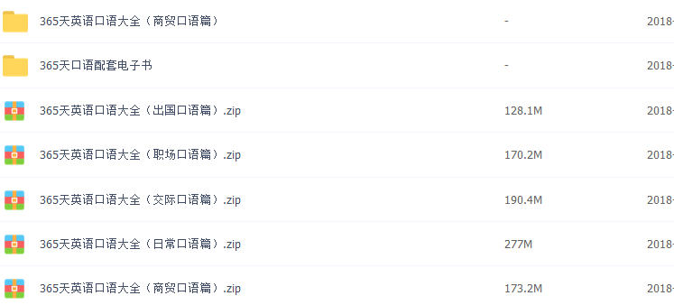 最新英文视频，探索自然美景之旅，寻找内心平和的旅程