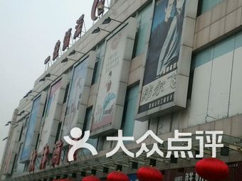 韦曲,科技、文化与发展的交汇点最新动态