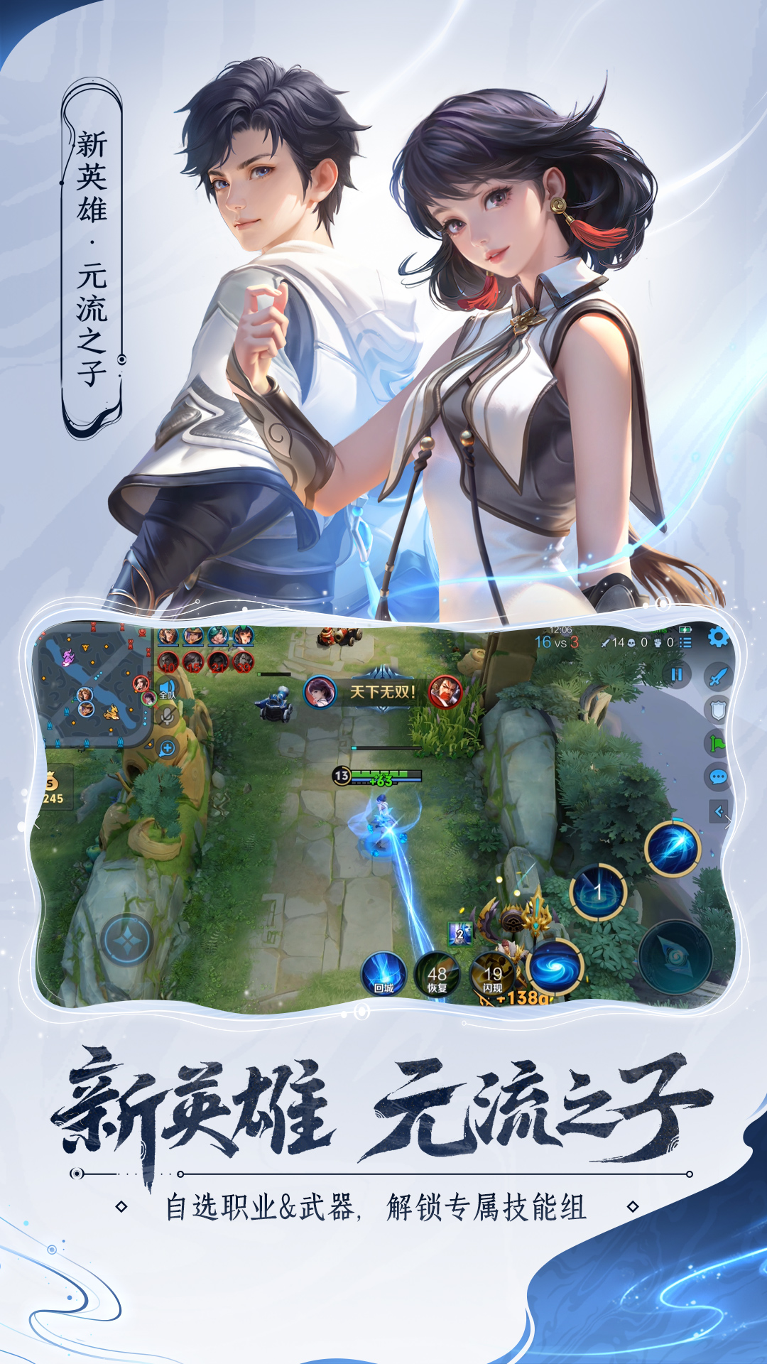 工程机械快换辅具 第41页