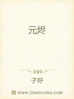 变化中的学习之旅，元章节最新，自信与成就感的源泉