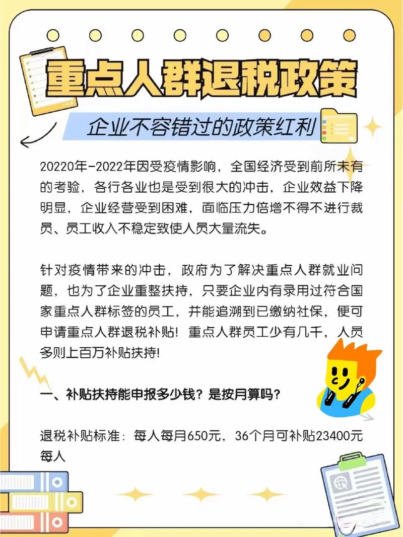 多扶最新引领时代潮流,成为新焦点