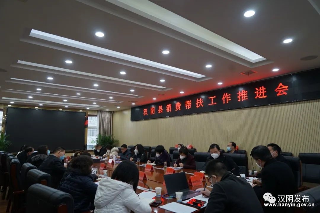 汉阴最新时事聚焦，多元观点交织的新闻动态