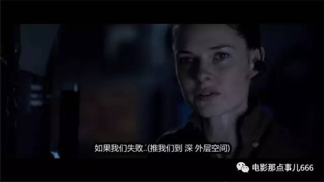 工程机械快换辅具 第40页