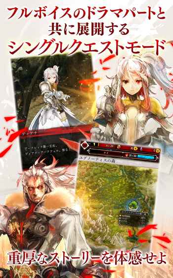 时代背景下的辉煌篇章,王座使徒最新动态