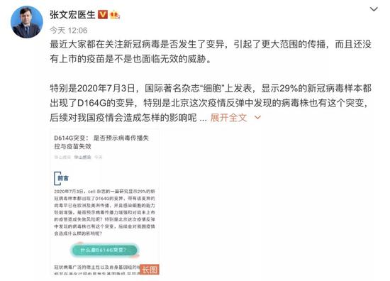 巷弄深处的独特风味,病毒最新评论与观点分享