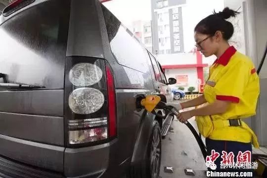 资阳油价最新动态揭秘，最新油价更新及走势分析！