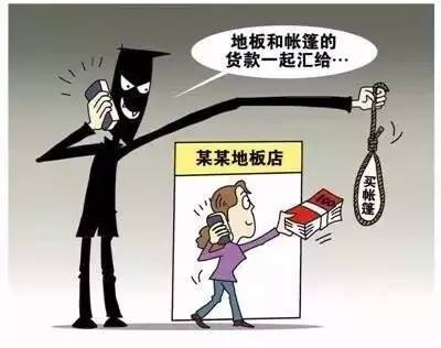 洛阳工程机械协会的职责 第41页