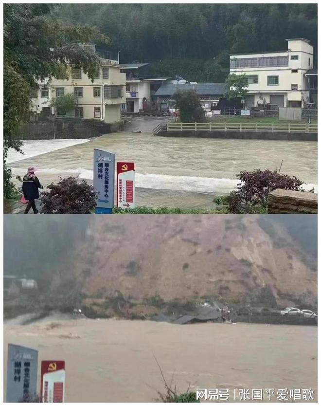 广东洪灾最新动态,力量在变化,学习与成长带来自信与成就感