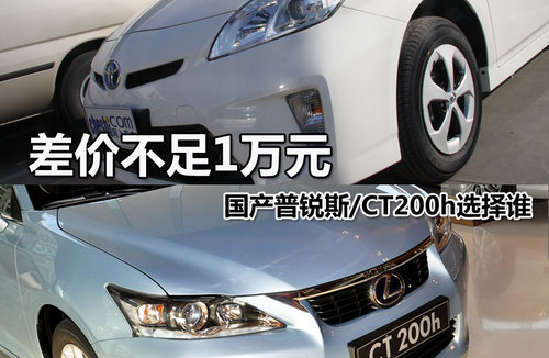 最新国产H的时代之光,背景、重要事件与地位