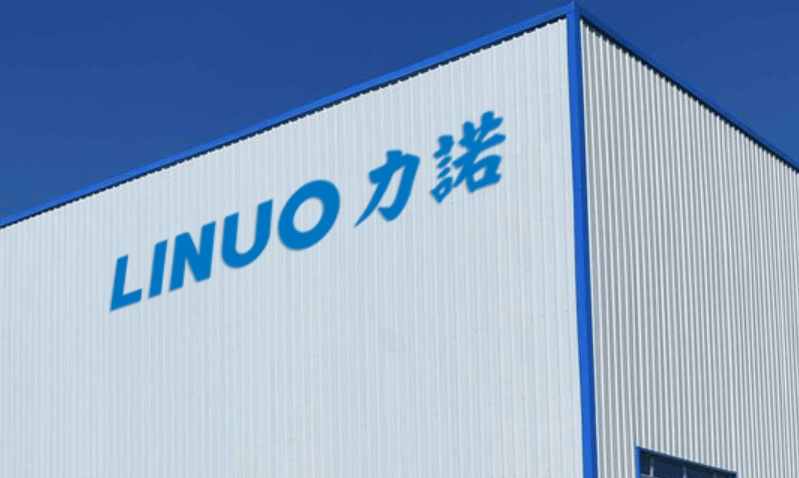 力诺最新发展动态深度论述