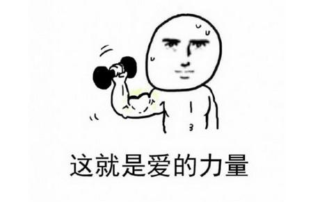 最新肉麻情话，甜蜜告白的浓情蜜意