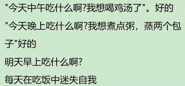最新肉麻情话,甜蜜告白的浓情蜜意