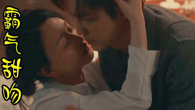 热吻你最新,情感表达的新趋势