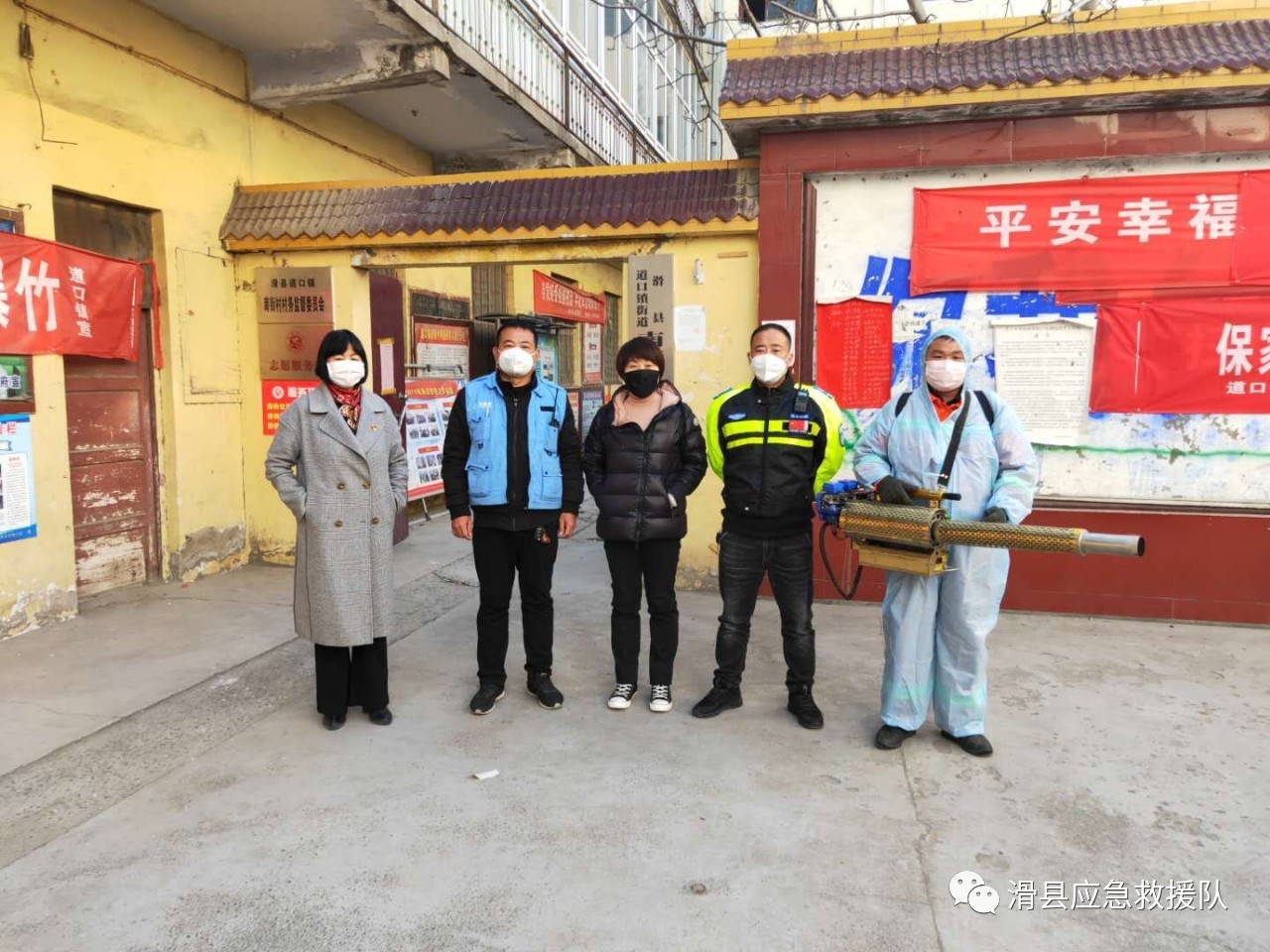 滑县疫情最新动态，变化中的力量与学习带来的自信与成就感