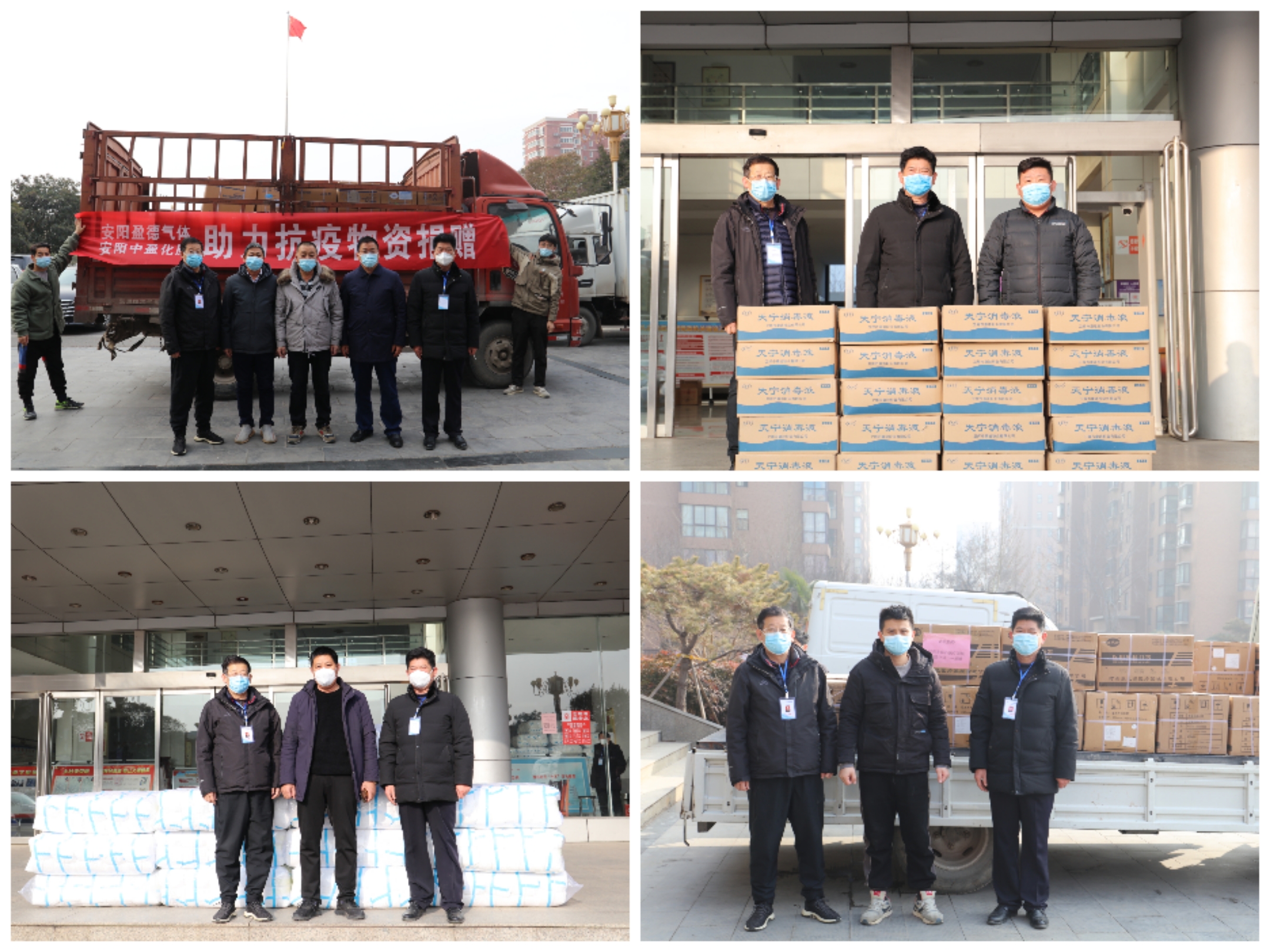 滑县疫情最新动态,变化中的力量与学习带来的自信与成就感